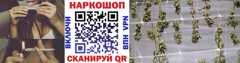 Купить Магас Амфетамин Конопля Меф мяу мяу MDMA APVP Гашиш