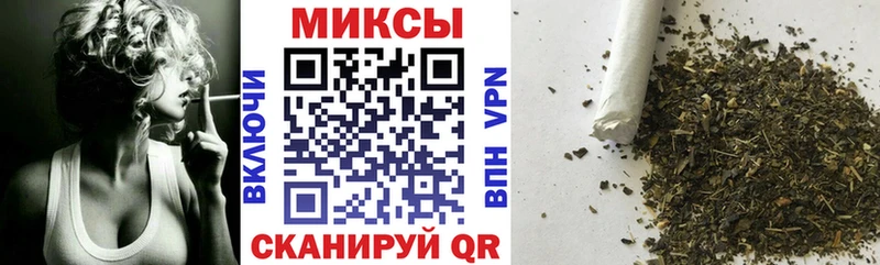 БУТИРАТ GHB  Магас 