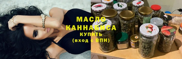 соль ск Армянск