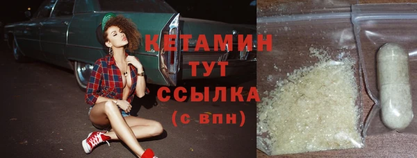 амф Аркадак
