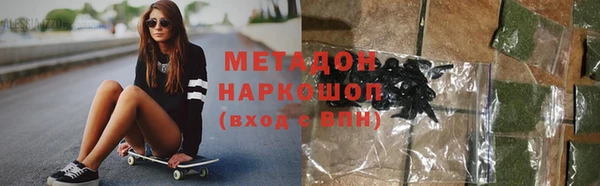 амф Аркадак