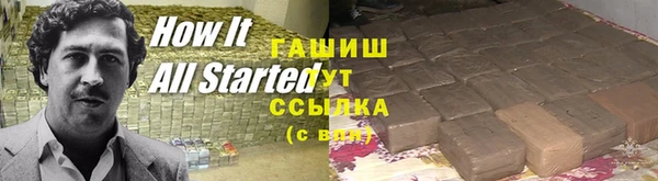 амф Аркадак