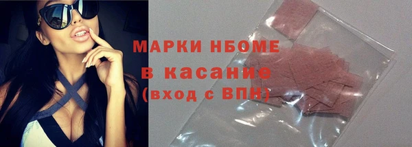 амф Аркадак