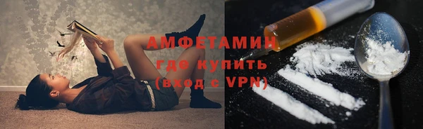 амф Аркадак
