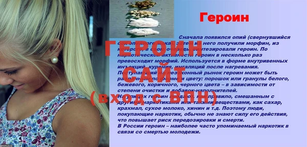 амф Аркадак