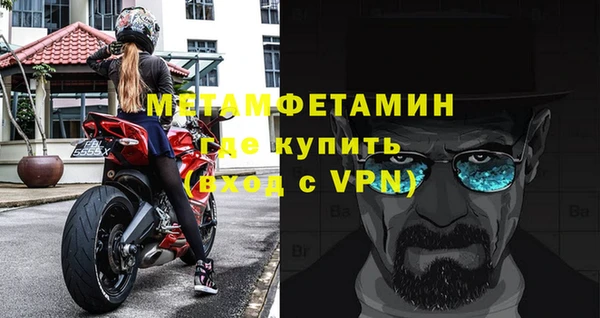 амф Аркадак