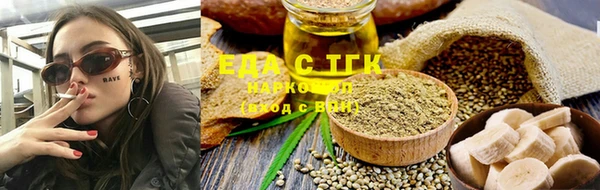 амф Аркадак