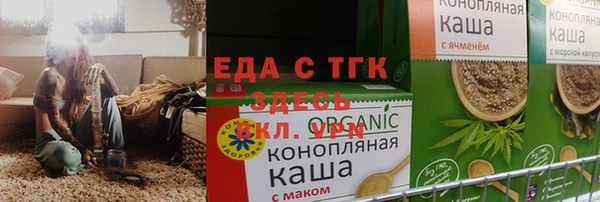 амф Аркадак