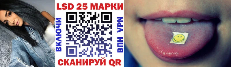 где купить наркоту мега сайт Марки NBOMe 1,5мг Магас