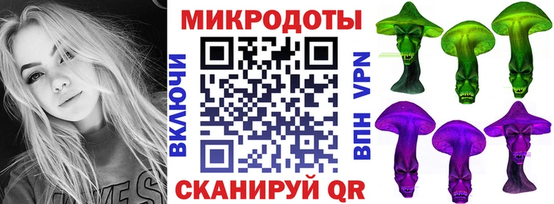 Галлюциногенные грибы Magic Shrooms  Магас 