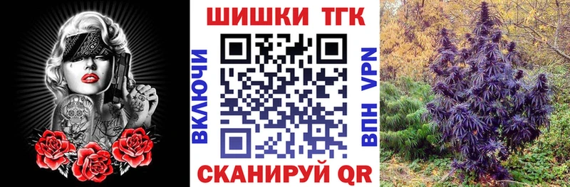 Шишки марихуана VHQ Магас